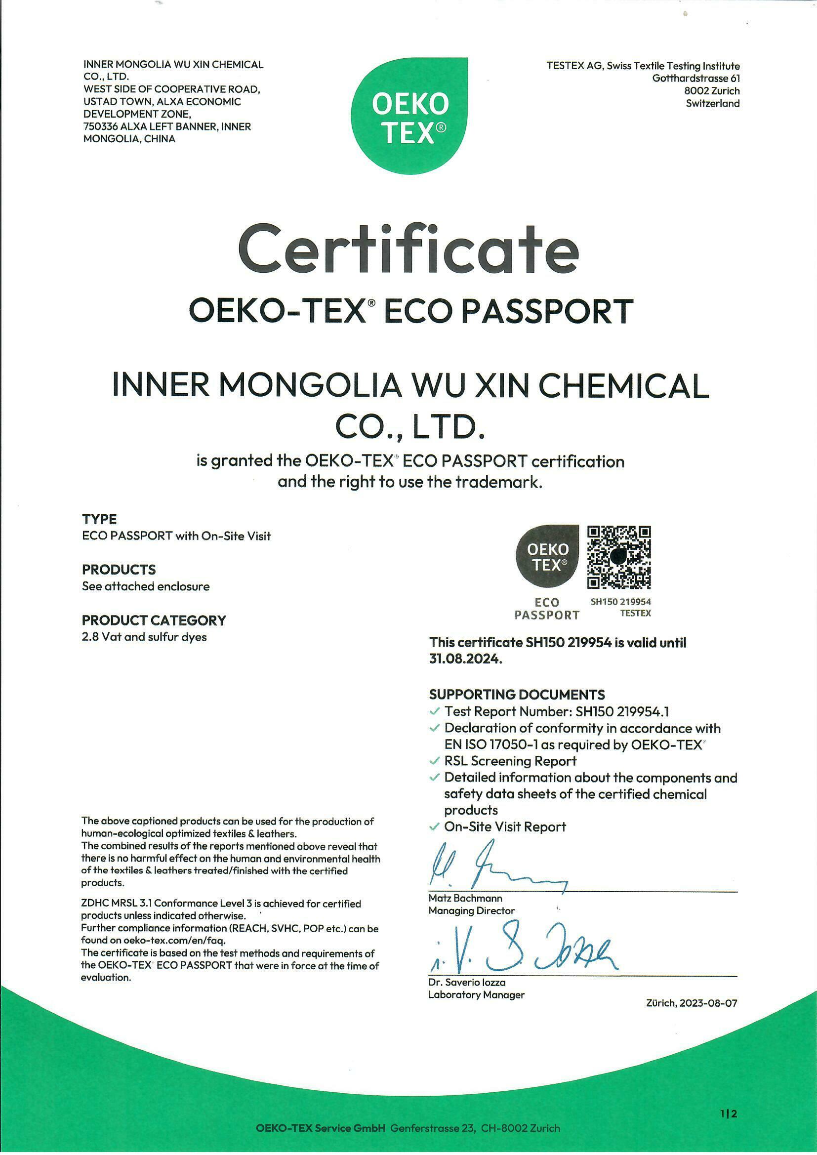 certificate